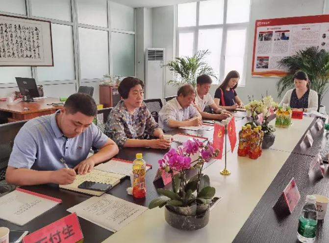 超硬材料專家齊聚鄭州新材料產(chǎn)業(yè)園 共商超硬磨具制造工藝與綠色發(fā)展