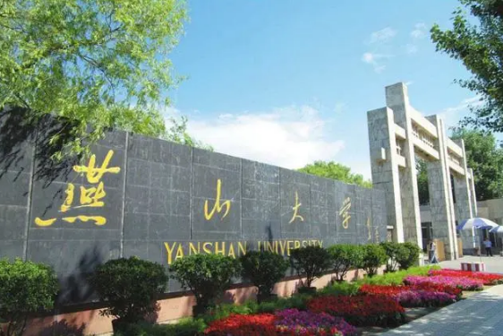 微信截圖_20200619094805.png
