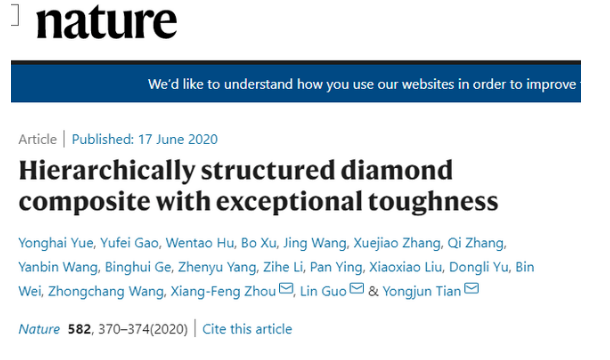 微信截圖_20200619095612.png