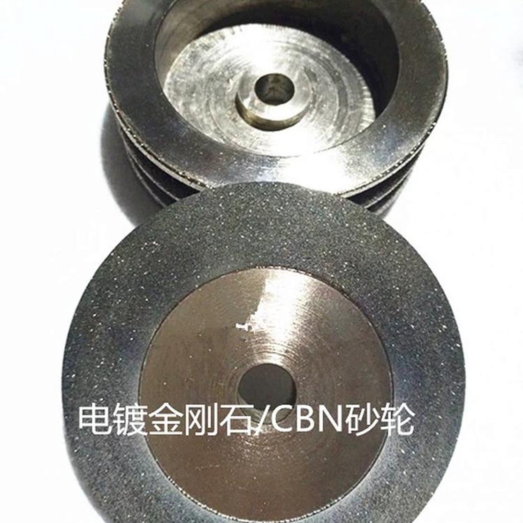 電鍍金剛石CBN滾輪1.jpg