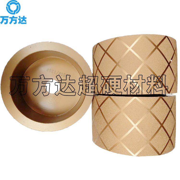 非標定制釬焊砂輪 磨輪 磨鑄鐵磨釹鐵硼磨石材粗磨釬焊金剛石砂輪廠家