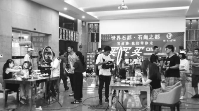 直播帶貨 讓水頭石材與全民零距離
