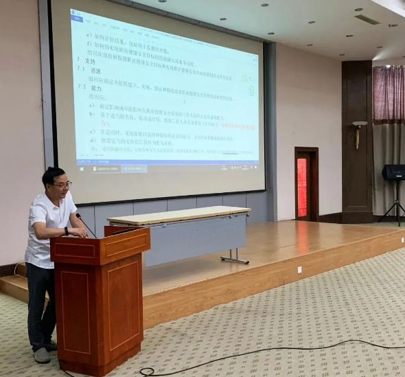 黃河旋風成功舉辦“三體系”培訓