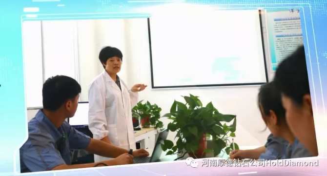 技術(shù)創(chuàng)新：厚德鉆石“一種金剛石微粉的分級方法”獲得國家發(fā)明專利
