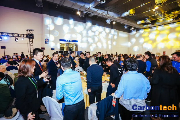 改期通知 | 關于“第五屆世界碳材料大會暨產業(yè)展覽會（Carbontech 2020)”時間調整公告