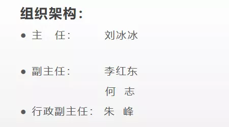 一文詳解超硬材料國家重點實驗室