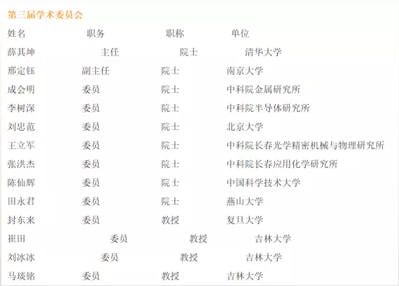 微信圖片_20200817103447.png