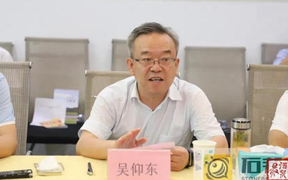 酒泉石材產業項目合作座談會暨項目合作簽約儀式在水頭舉行