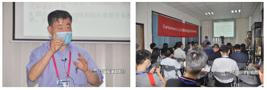 勇攀產業高峰 Carbontech2020培育鉆石線下培訓考察班成功舉辦