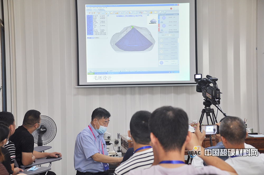 砥礪前行創輝煌 培育鉆石線下培訓考察圓滿落幕