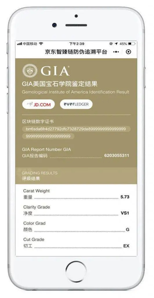 微信圖片_20200827101308.png