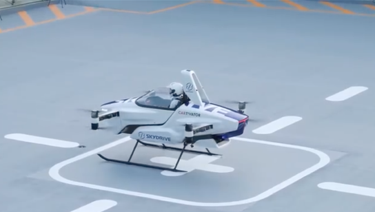 2023年量產(chǎn)載人飛行汽車，坐“飛的”夢不再遙遠