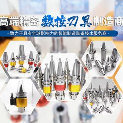 山東盛安貝新能源有限公司營銷部