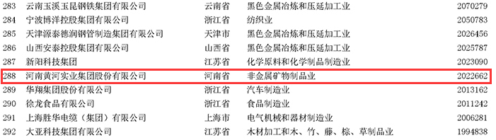 微信圖片_20200911093644.png