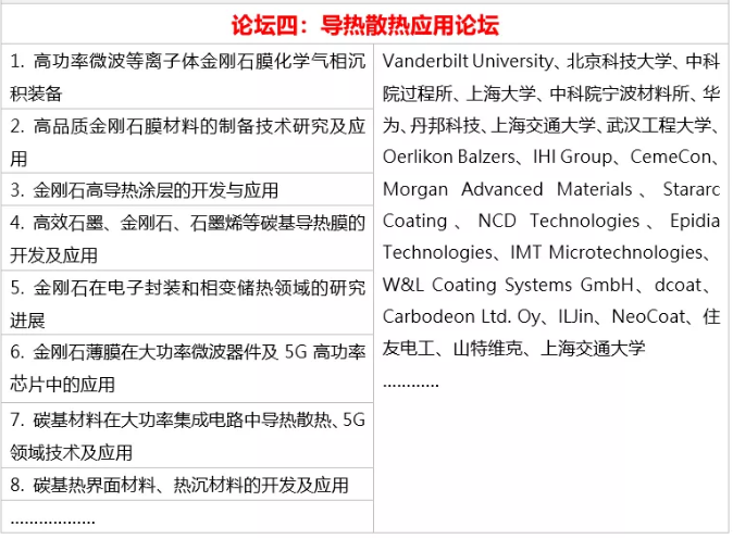 微信截圖_20200925102949.png