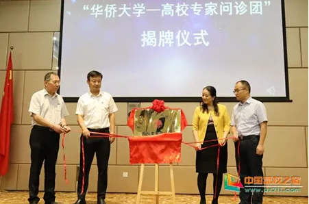 微信截圖_20201009092715.png