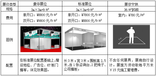 微信截圖_20201012152214.png