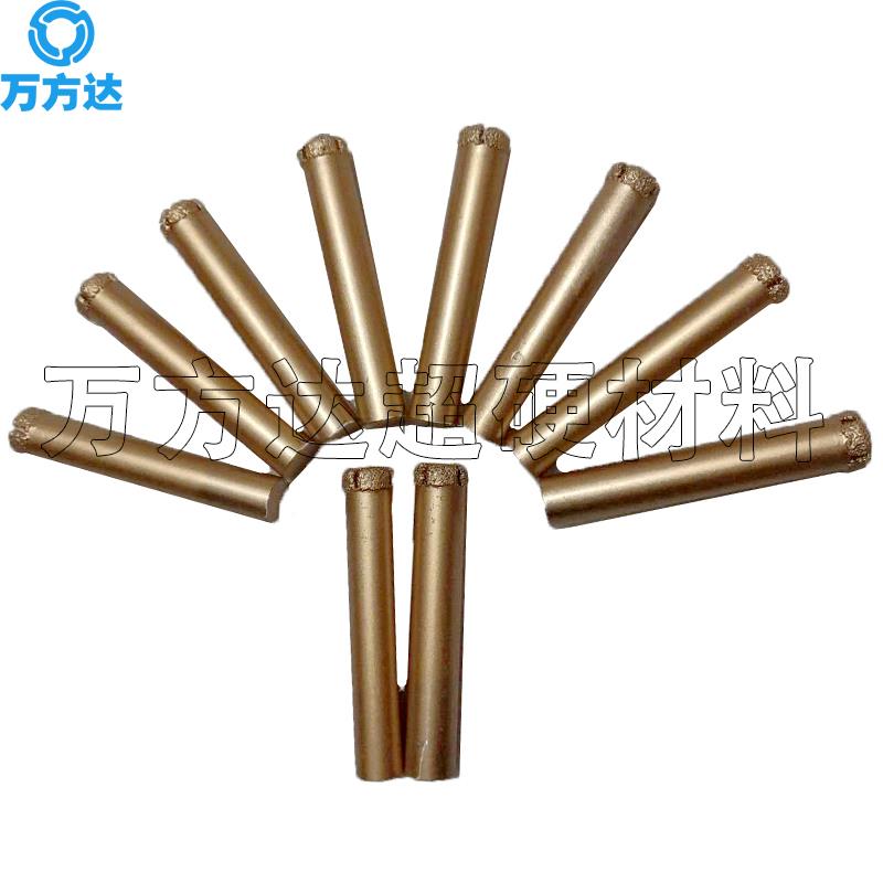 萬方達加工定制磨氮化硼 碳化硅 石材釬焊金剛石打磨頭