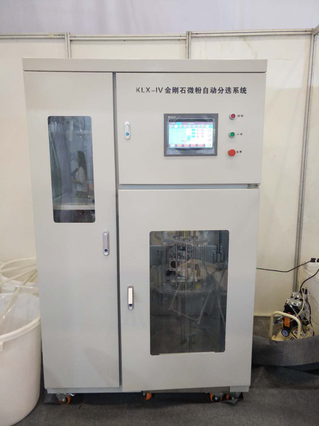 金剛石微粉分選機 大型 中型 小型’