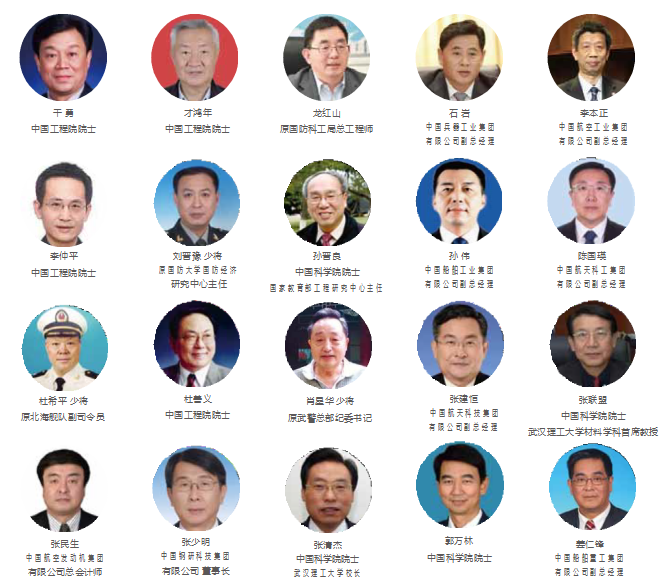 微信截圖_20201023113413.png