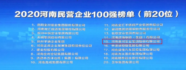 微信截圖_20201028092809.png