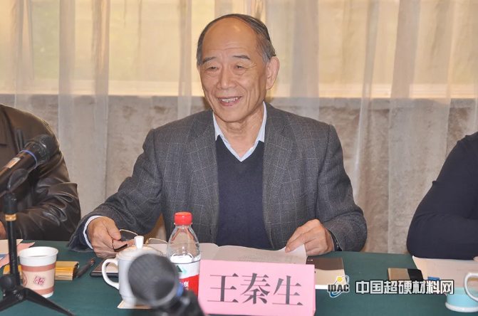 微信截圖_20201102114240.png