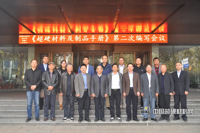 微信截圖_20201102114302.png
