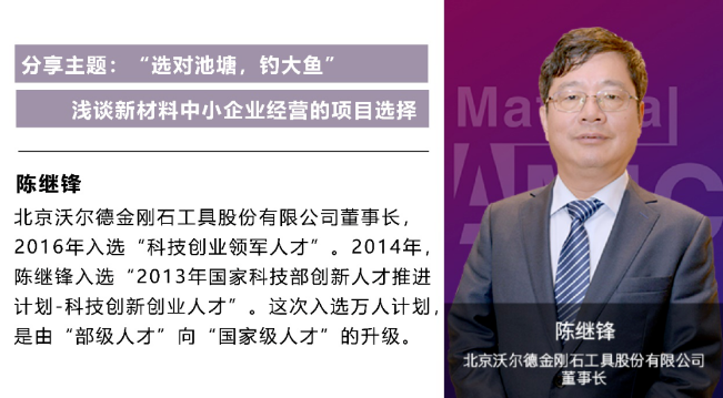 微信截圖_20201104100018.png