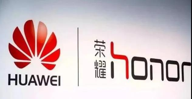 悲壯！華為千億出售榮耀手機(jī)，汽車業(yè)務(wù)做重大重整！