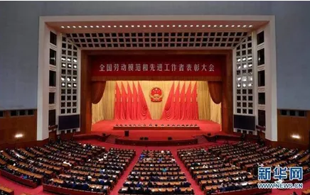 祝賀！黃河旋風副總經理趙自勇榮膺“2020年全國勞動模范”稱號