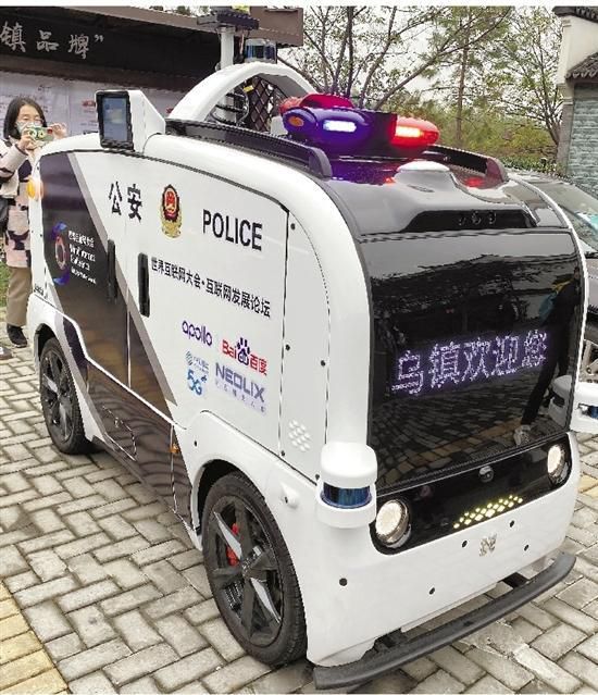 為什么5G能讓千行百業產生巨變