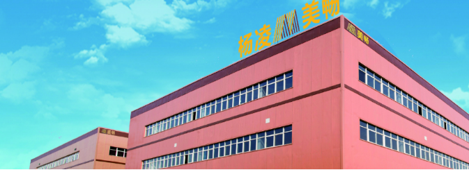 微信截圖_20201208104309.png