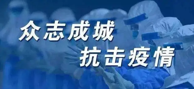 2020超硬材料行業年度大事件盤點