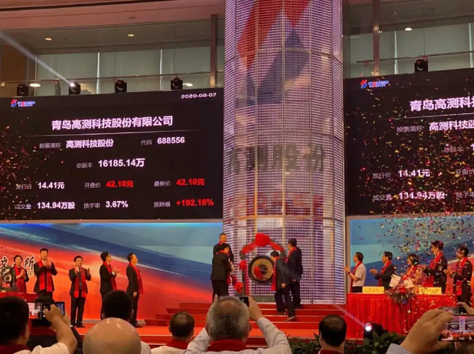 2020超硬材料行業年度大事件盤點