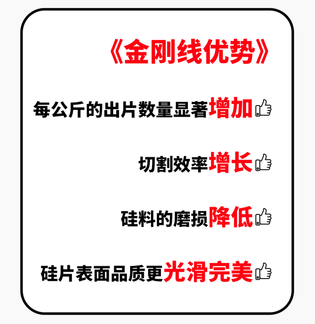 微信圖片_20201222103017.png