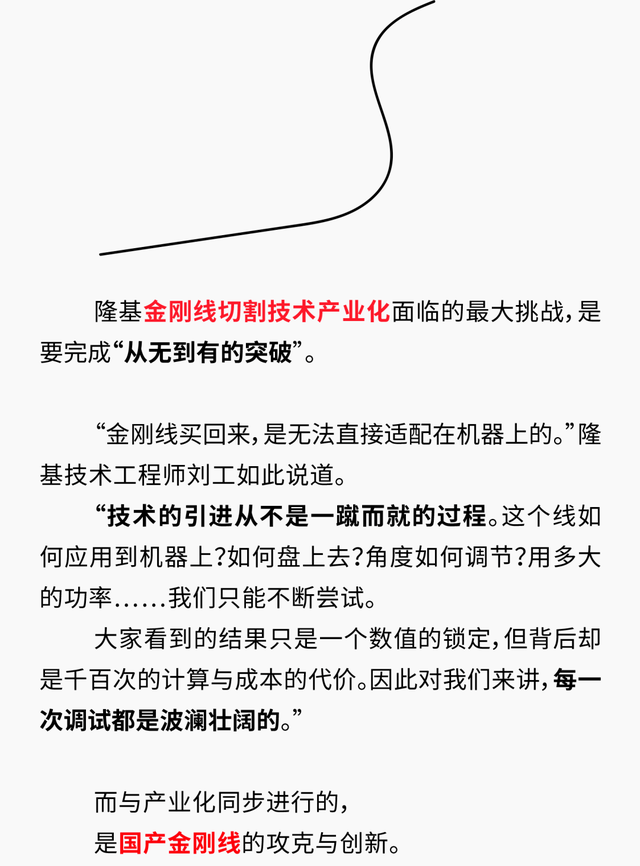 微信圖片_20201222103033.png
