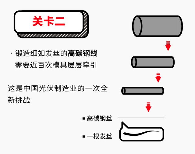 微信圖片_20201222103245.png