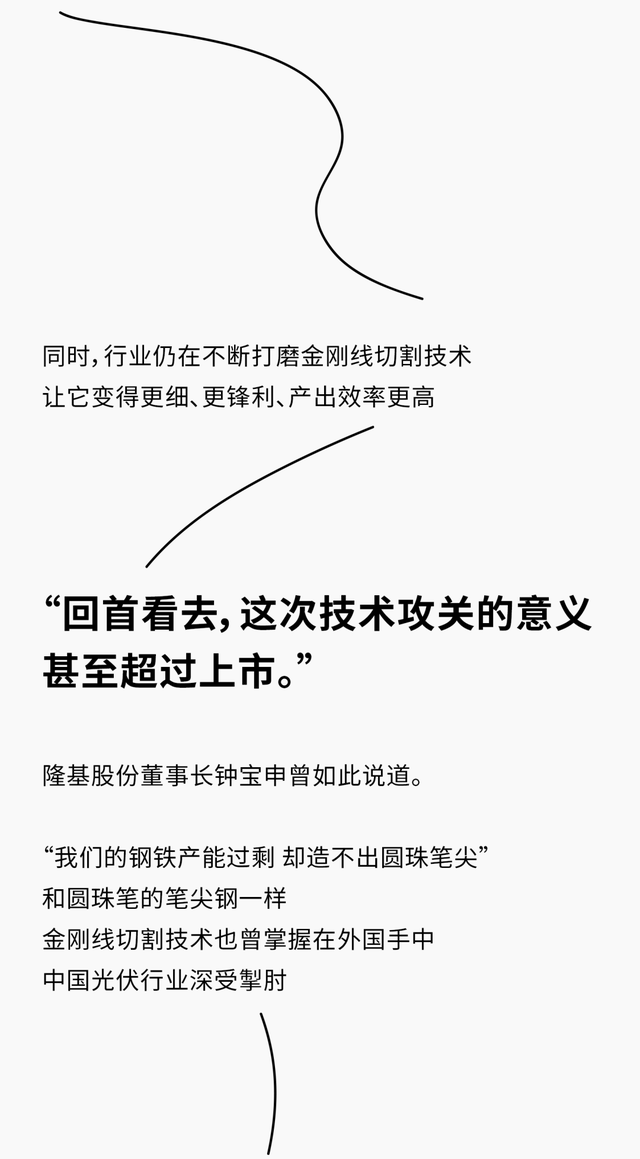微信圖片_20201222103356.png