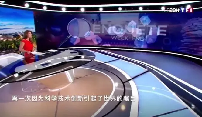 法國電視臺二度探秘華晶培育鉆石超級工廠