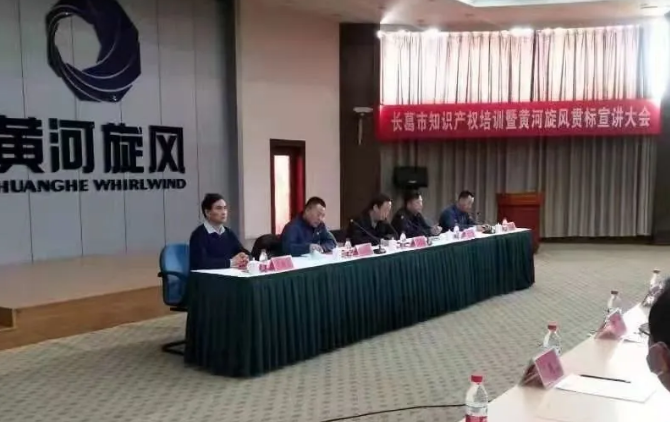 微信截圖_20210106112540.png