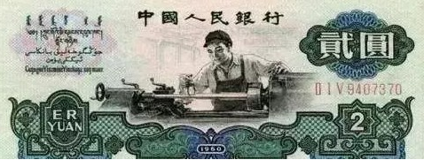 2020新冠疫情下看中國(guó)機(jī)床穩(wěn)步增長(zhǎng)