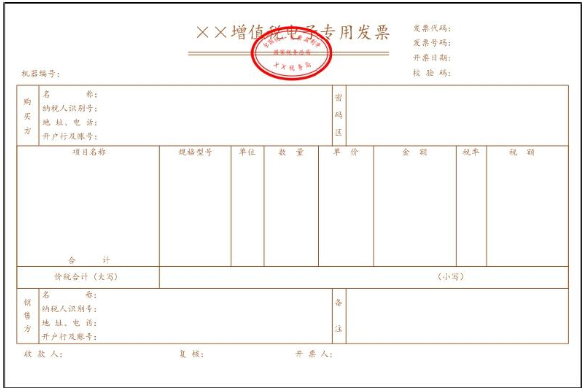 微信截圖_20210121091530.png