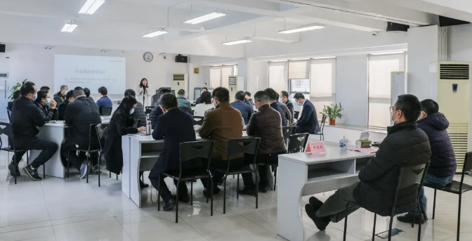 解放思想 篤志前行 | 奔朗新材開展2021-2040年新發(fā)展理念學(xué)習(xí)研討會(huì)
