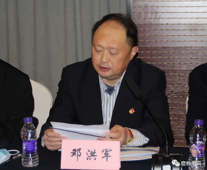 微信截圖_20210201101820.png