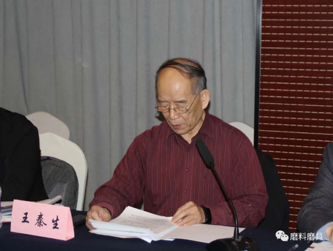 微信截圖_20210201102233.png