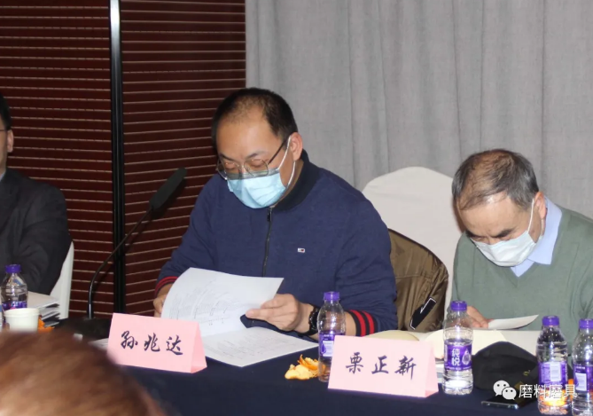 微信截圖_20210201102333.png