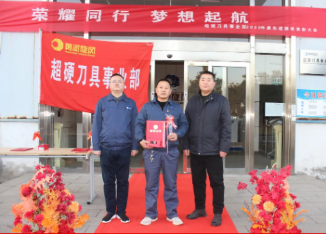 微信截圖_20210204095359.png