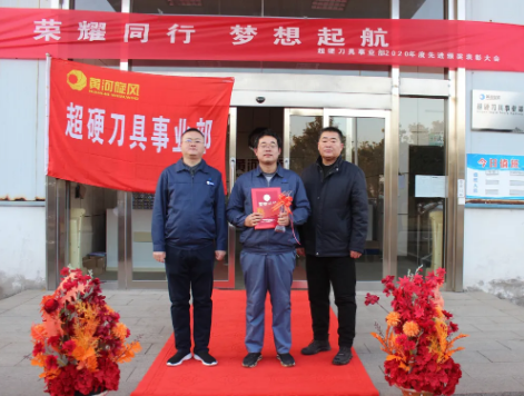 微信截圖_20210204095426.png