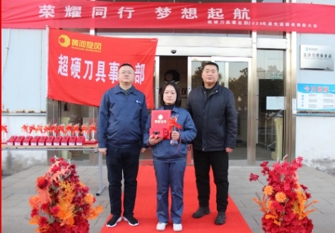 微信截圖_20210204095500.png