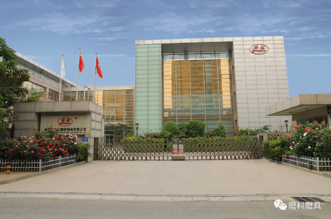鄭鉆總經理張鵬飛：專而惟精 打造高端精密刀具世界品牌